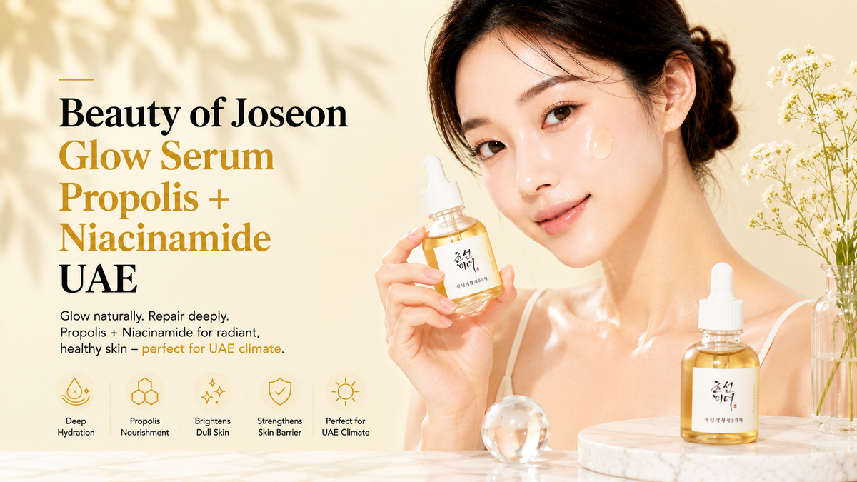 Beauty of Joseon Glow Serum Propolis + Niacinamide UAE: Complete Guide, Authentic Review & Where to Buy in UAE and GCC 2026