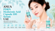 ANUA PDRN Hyaluronic Acid Capsule 100 Serum UAE: Complete Guide, Authentic Review & Where to Buy in UAE and GCC 2026