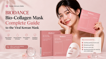 BIODANCE Bio-Collagen Mask UAE: Complete Guide to the Viral Korean Mask for Dubai Skin 2026