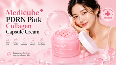 Medicube PDRN Pink Collagen Capsule Cream UAE: +33% Elasticity Review & Where to Buy 2026