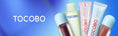 TOCOBO Skincare UAE – Moisturizers, Anti-Aging & Korean Beauty - KOREAN-SKINCARE.AE