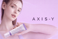 Authentic AXIS-Y skincare collection featuring Dark Spot Correcting Glow Serum and Mugwort Wash Off Pack—Authorized Seoul-Direct supply for UAE and GCC markets at Korean-Skincare Arabia.