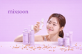 Authentic Mixsoon minimalist skincare collection featuring Bean Essence and Soondy Centella Asiatica—Authorized Seoul-Direct supply for UAE and GCC markets at Korean-Skincare Arabia.