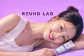 Round Lab Skincare UAE – Birch Juice Moisturizer & Korean Beauty - KOREAN-SKINCARE.AE