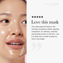 Medicube Collagen Night Wrapping Mask 75ml – Authentic Korean Skincare, Buy in UAE