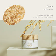 I'm From Rice Cream 50g jar with spatula