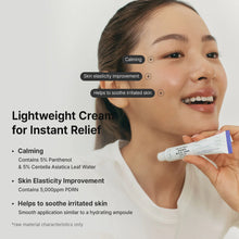 Dr.Althea PDRN Reju 5000 Cream 20g – Authentic Korean Skincare, Buy in UAE