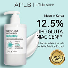 APLB Glutathione Niacinamide Body Lotion 300ml Ingredients & Texture – K-Beauty UAE