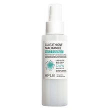 Skincare bottle labeled 'Glutathione Niacinamide Mist Essence' by APLB on a white background