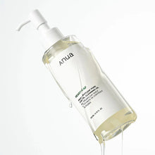 ANUA Heartleaf Pore Control Cleansing Oil 200ml Ingredients & Texture – K-Beauty UAE