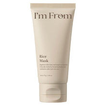 I'm From Rice Mask 70g jar