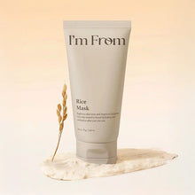 I'm From Rice Mask 70g jar