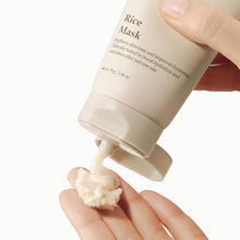 I'm From Rice Mask 70g jar