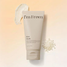 I'm From Rice Mask 70g jar
