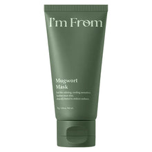 I'm From Mugwort Mask 70g jar
