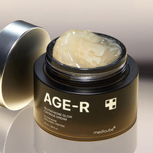 Medicube AGE-R Glutathione Glow Capsule Cream 50ml jar with glutathione capsules