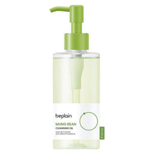 Beplain Mung Bean Cleansing Oil 200ml pump bottle