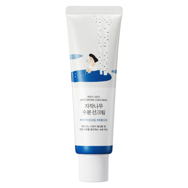 Tube of sunscreen with a cartoon character on a white background