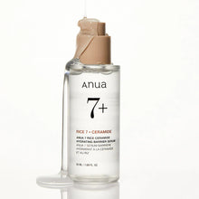 ANUA Rice 7 Ceramide Hydrating Barrier Serum 50ml Ingredients & Texture – K-Beauty UAE