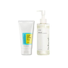 Two skincare products on a white background