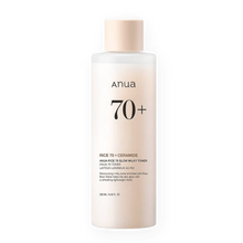 ANUA Rice 70 Glow Milky Toner 250ml – Authentic Korean Skincare, Buy in UAE
