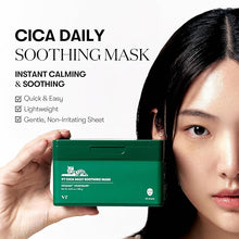 VT Cosmetics VT CICA Daily Soothing Mask 30 Sheets Ingredients & Texture – K-Beauty UAE