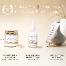 [Mary&May] Seoul Edition Shea Butter & Rice Bran Body Cream – 100% Authentic Korean skincare in UAE – 100% Authentic Korean Skincare in UAE | Korean - Skincare Arabia