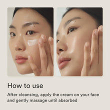 Abib Jericho Rose Crème Nutrition Tube (75ml) – Authentic Korean Skincare, Buy in UAE