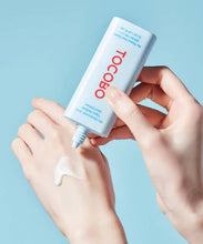 TOCOBO - Bio Watery Sun Cream SPF50+ PA++++ 50ml – Lightweight Korean Sunscreen for Daily UV Protection – Korean - Skincare Arabia