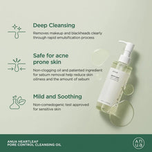 [Korean Skincare] Gentle Cleansing Set – ANUA Cleansing Oil + COSRX Low pH Gel Cleanser – 100% Authentic Korean Skincare in UAE | Korean - Skincare Arabia