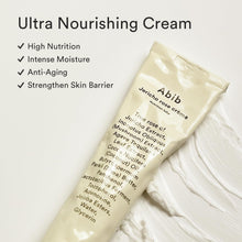 Abib Jericho Rose Crème Nutrition Tube (75ml) Ingredients & Texture – K-Beauty UAE