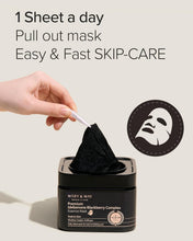 Mary&May - Idebenone + Blackberry Ampoule Mask 20ea – For Anti - Aging & Brightening Sheet Masks | 100% Authentic Korean skincare in UAE – 100% Authentic Korean Skincare in UAE | Korean - Skincare Arabia