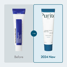 PURITO SEOUL Hydro Wave Deep Sea Cream (50ml) – Korean Skincare moisturizing cream infused with deep sea water, hyaluronic acid – Korean - Skincare Arabia