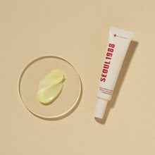 KSECRET SEOUL 1988 Eye Cream – Retinal Liposome 4% + Fermented Bean | Korean Anti - Aging Eye Cream in UAE – Korean - Skincare Arabia