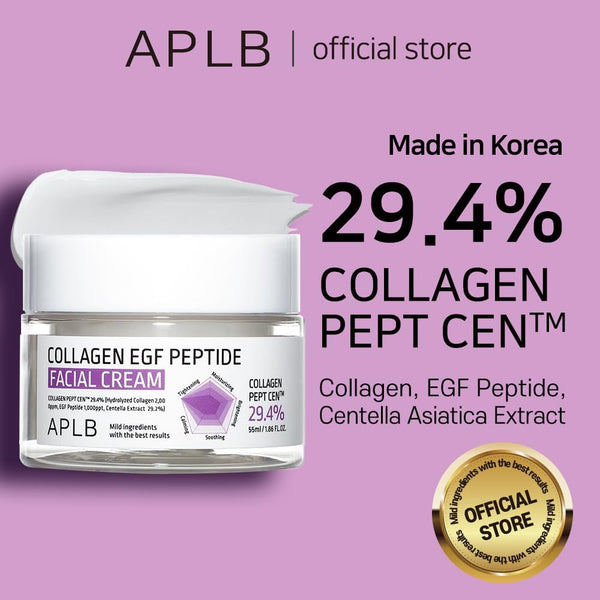APLB - Collagen EGF Peptide Facial Cream - 55ml - 100% Authentic Korean skincare in UAE – 100% Authentic Korean Skincare in UAE | Korean - Skincare Arabia