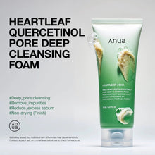 ANUA Heartleaf Quercetinol Cleansing Foam 150ml How to Use – Korean Skincare Arabia UAE
