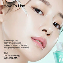 ANUA PDRN Hyaluronic Acid Capsule 100 Serum 30ml How to Use – Korean Skincare Arabia UAE