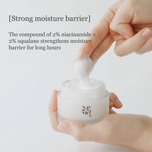 Beauty of Joseon Dynasty Cream – Authentic Korean Skincare, Buy in UAE