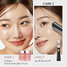Medicube Collagen Jelly Cream – Authentic Korean Skincare, Buy in UAE