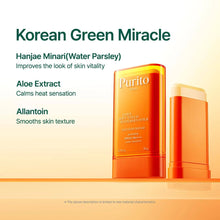 PURITO Seoul Daily Soft Touch Sunscreen Stick SPF50+ PA++++ How to Use – Korean Skincare Arabia UAE